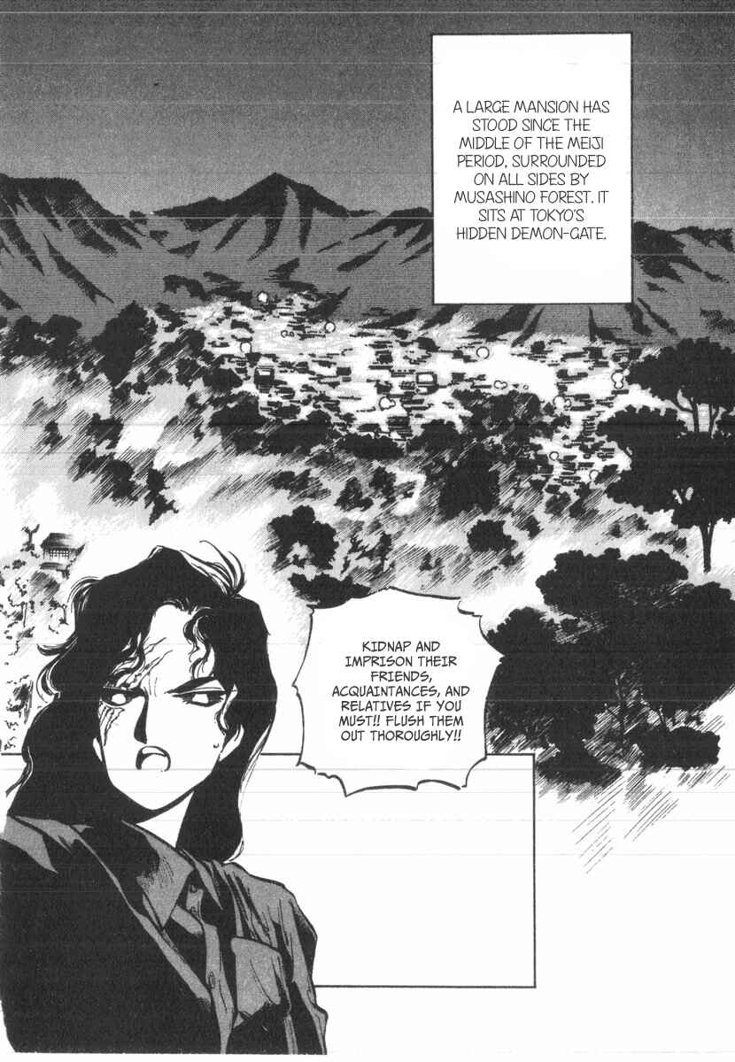 Kotetsu no Daiboken Chapter 28 - Page 2