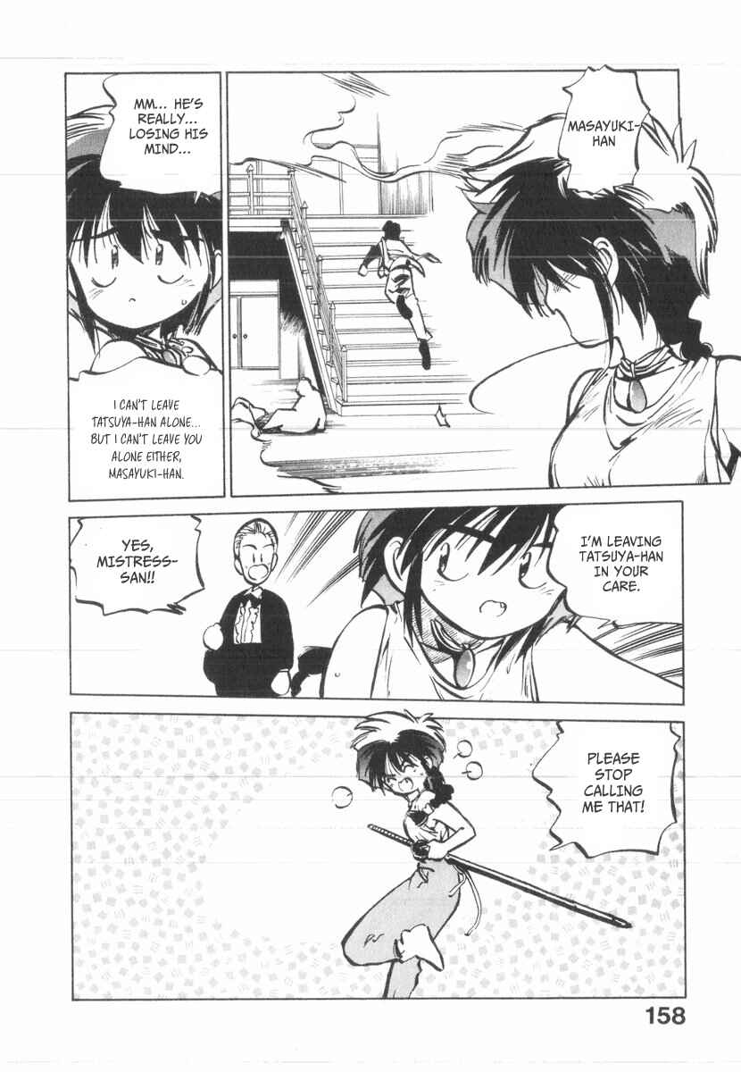 Kotetsu no Daiboken Chapter 28 - Page 24