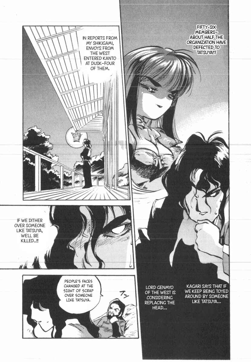 Kotetsu no Daiboken Chapter 28 - Page 4