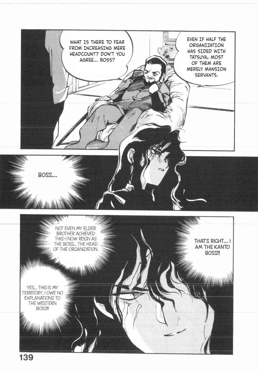 Kotetsu no Daiboken Chapter 28 - Page 5