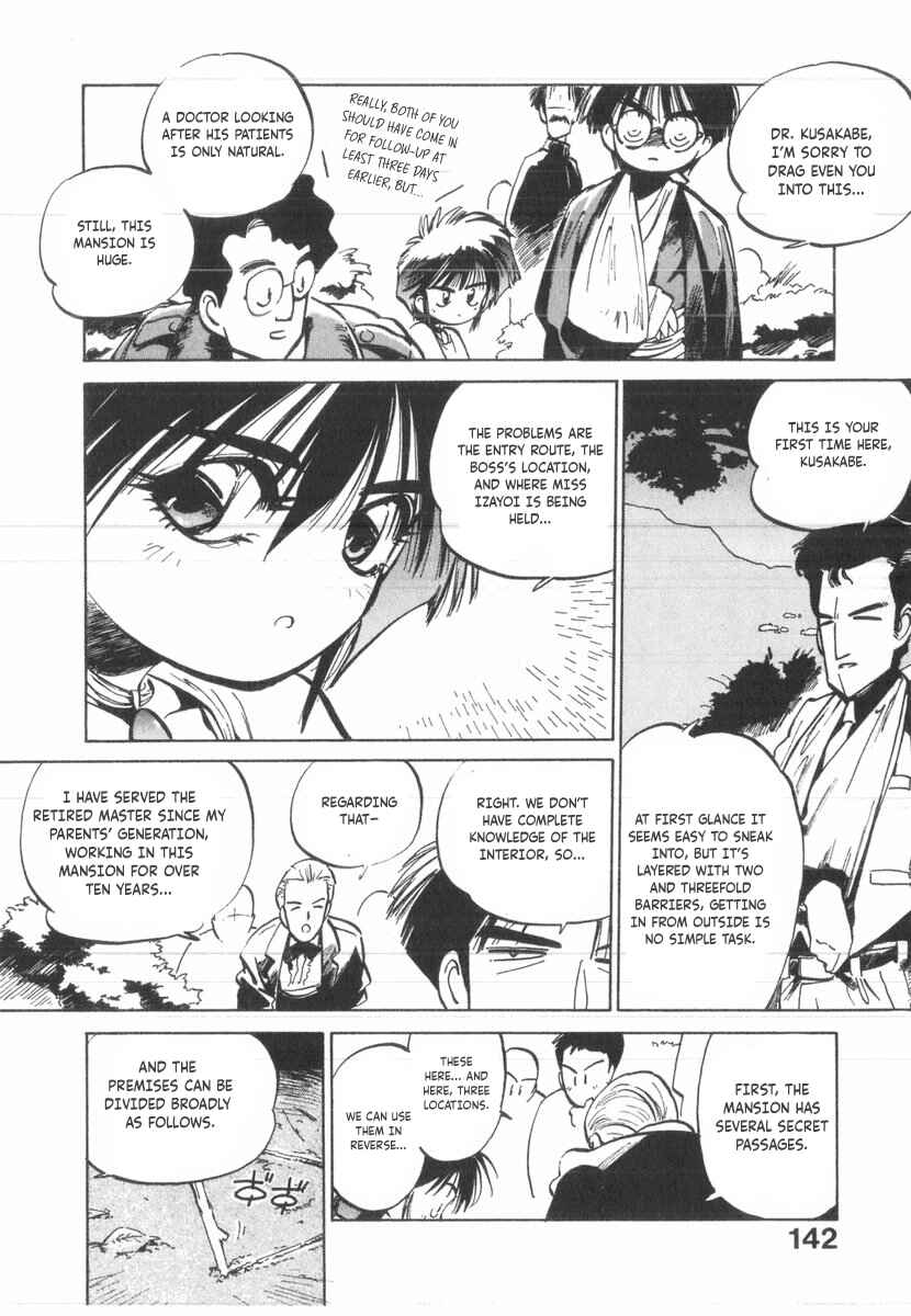 Kotetsu no Daiboken Chapter 28 - Page 8