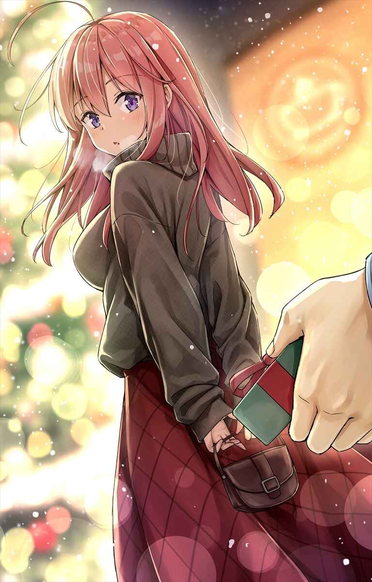 NEET de Otaku na Kunoichi to naze ka Dousei hajimemashita Chapter 43.1 - Page 4