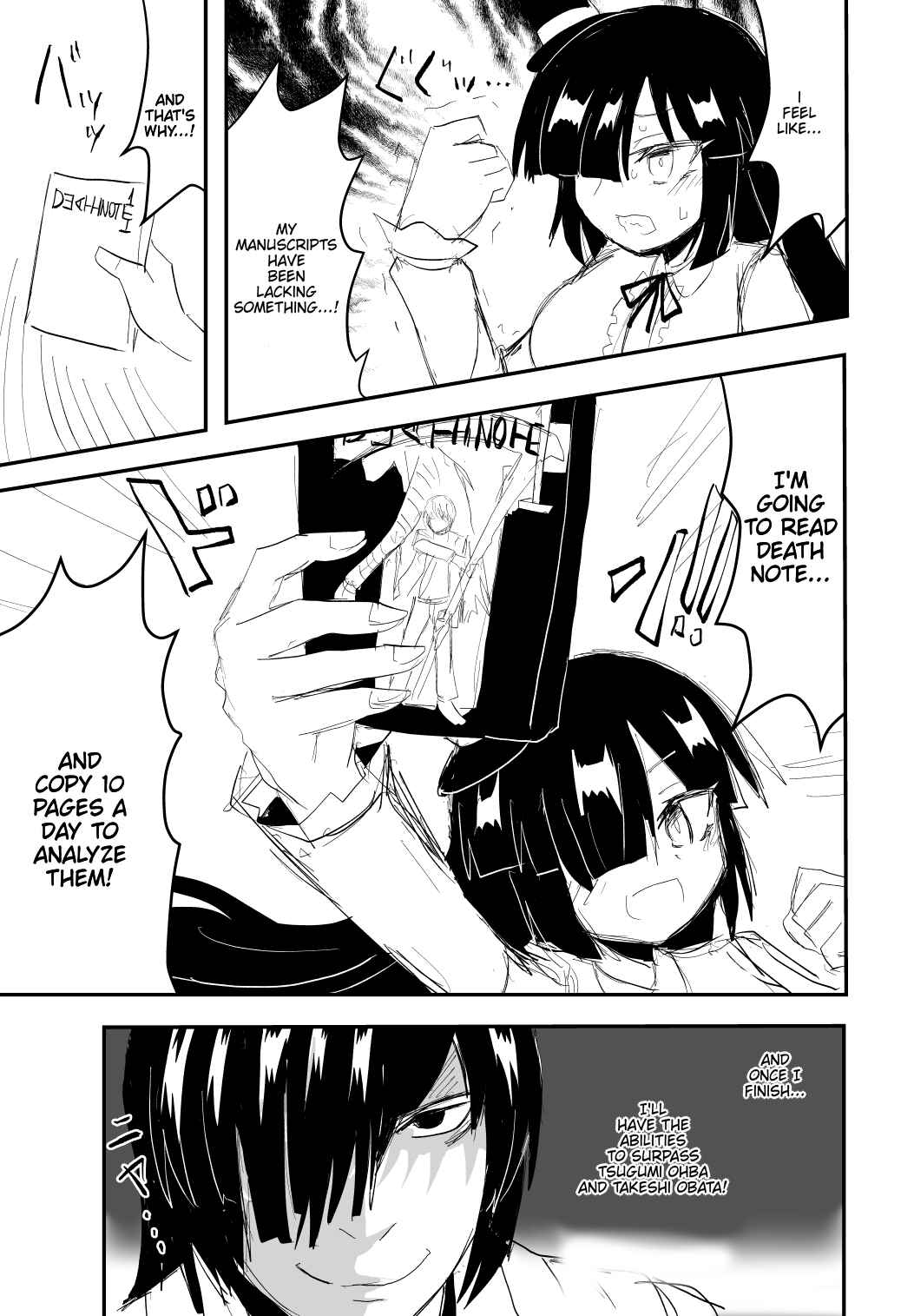 Indozou No Nikki Manga Chapter 24 - Page 1