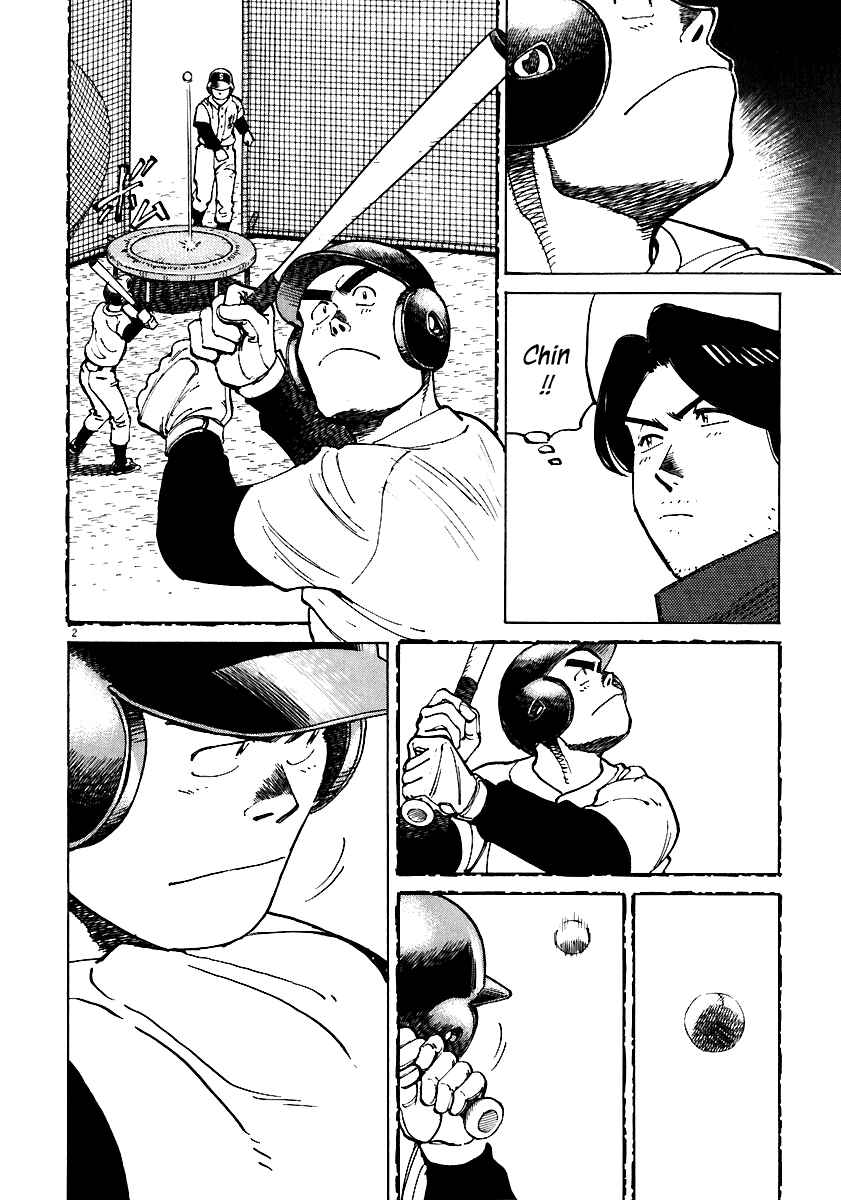 Last Inning Chapter 33 - Page 2