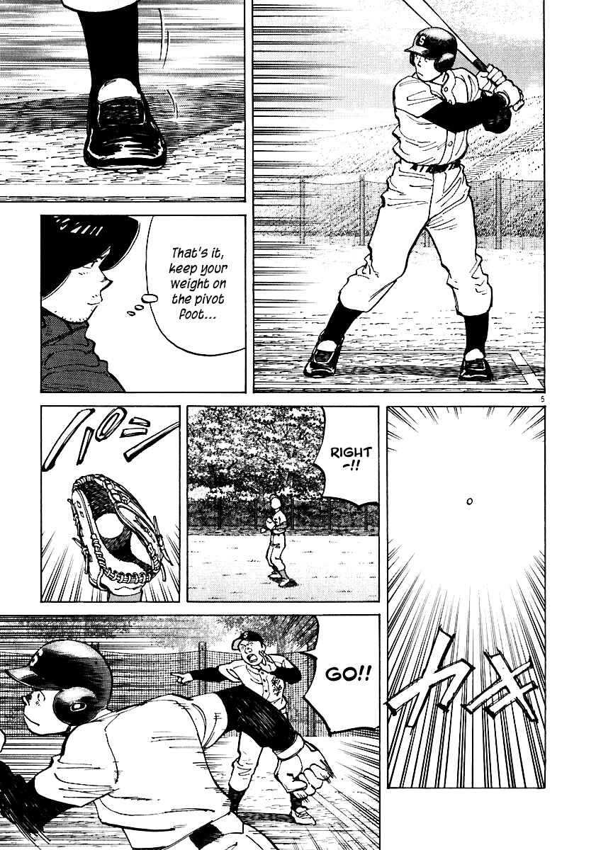 Last Inning Chapter 33 - Page 5