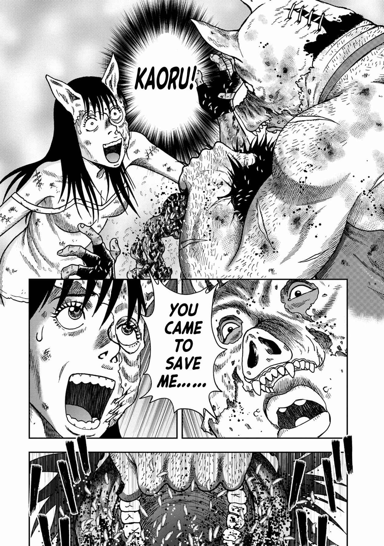 Kichikujima Chapter 93 - Page 7