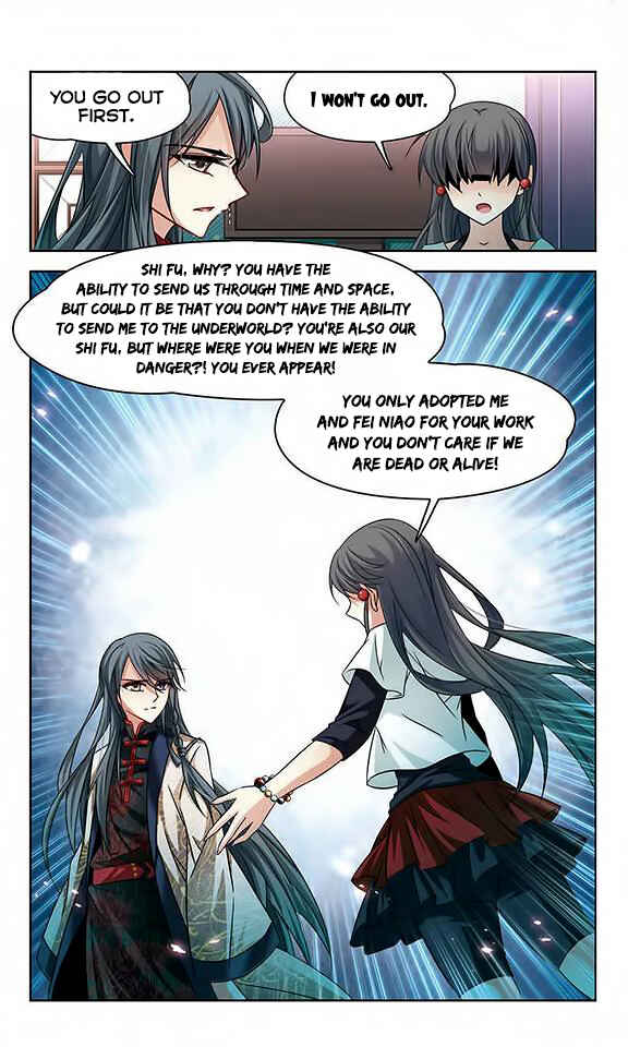 Journey to Seek Past Reincarnations Chapter 120 - Page 11