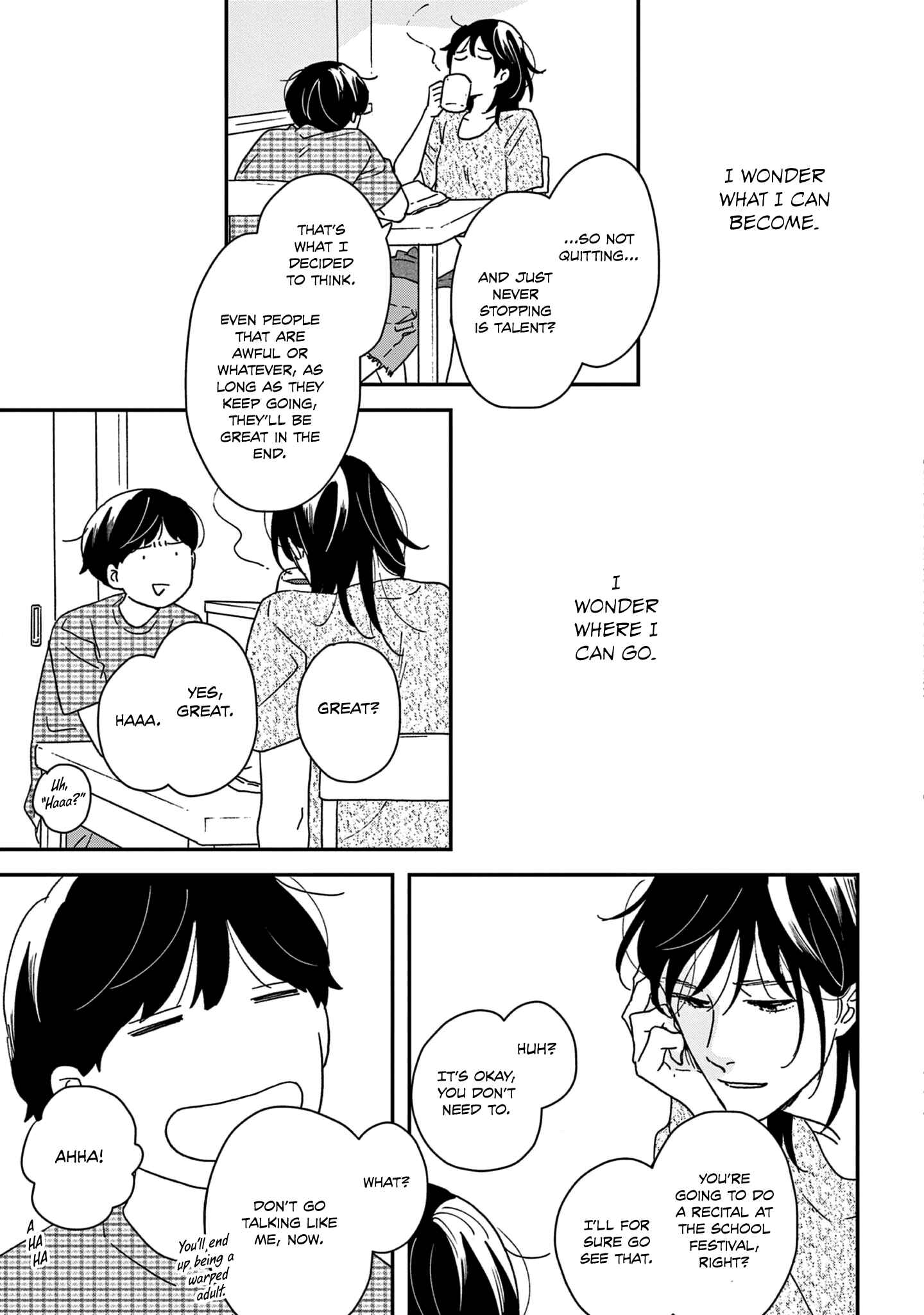 Ikoku Nikki Chapter 43 - Page 19