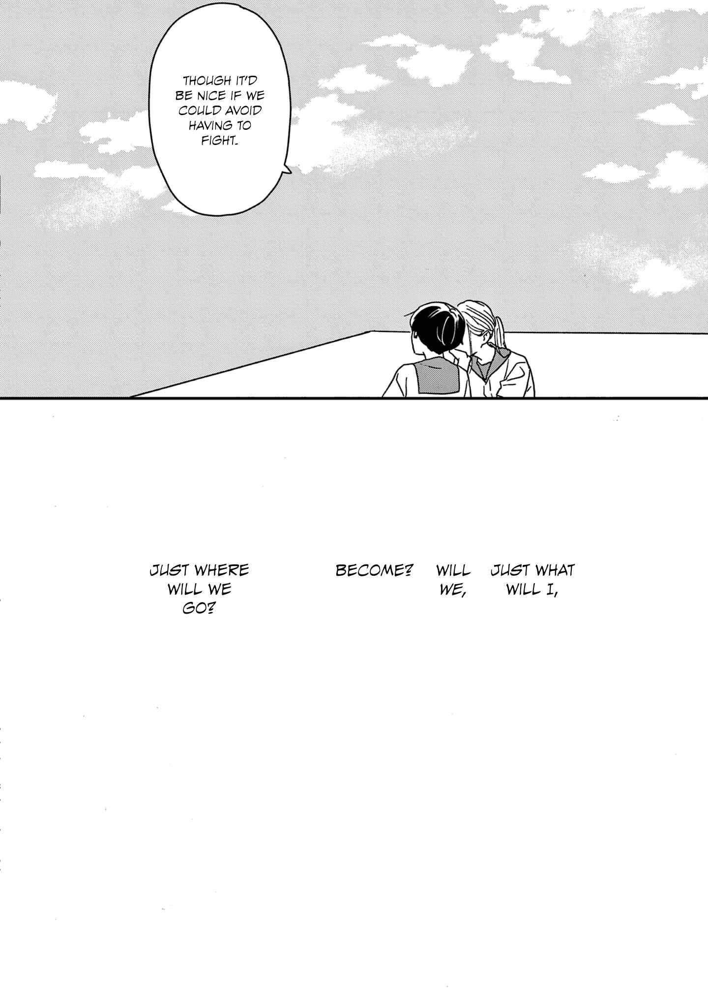Ikoku Nikki Chapter 43 - Page 32