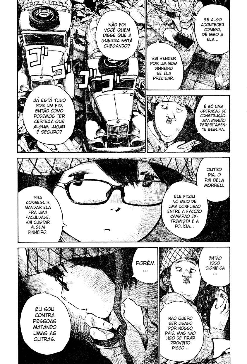 Mushroom Bamboo Shoot Chapter Oneshot - Page 14