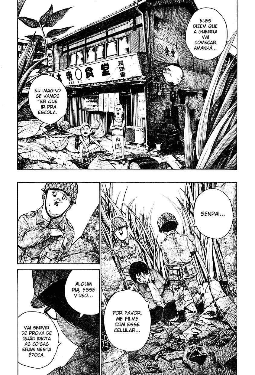 Mushroom Bamboo Shoot Chapter Oneshot - Page 23
