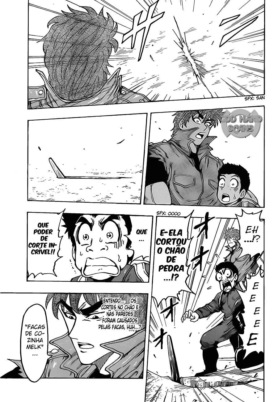 TORIKO Chapter 116 - Page 10