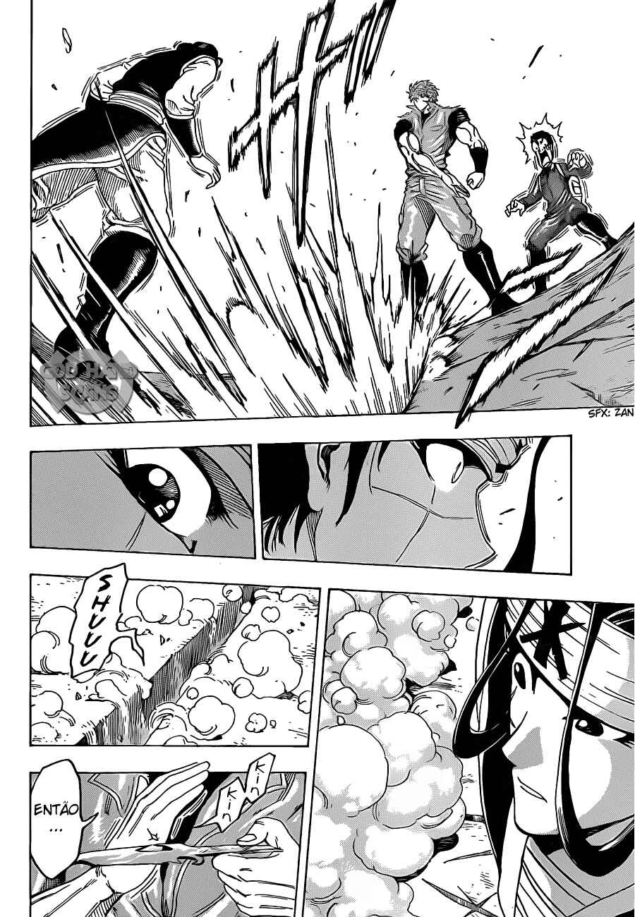 TORIKO Chapter 116 - Page 13