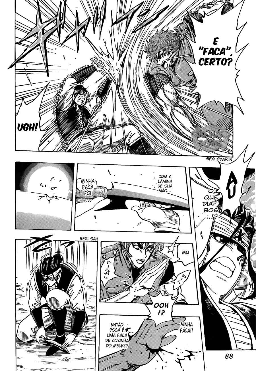 TORIKO Chapter 116 - Page 17