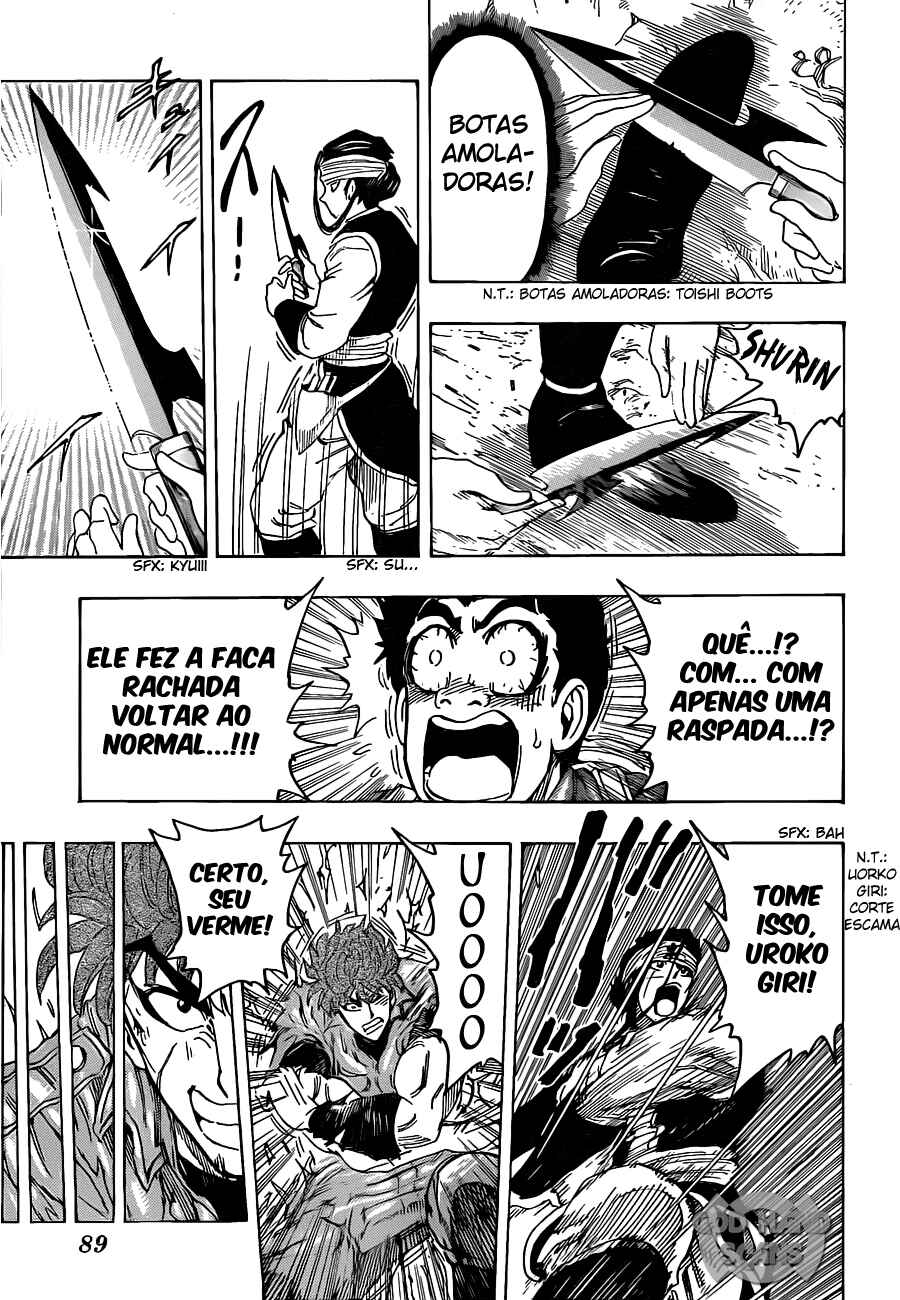 TORIKO Chapter 116 - Page 18