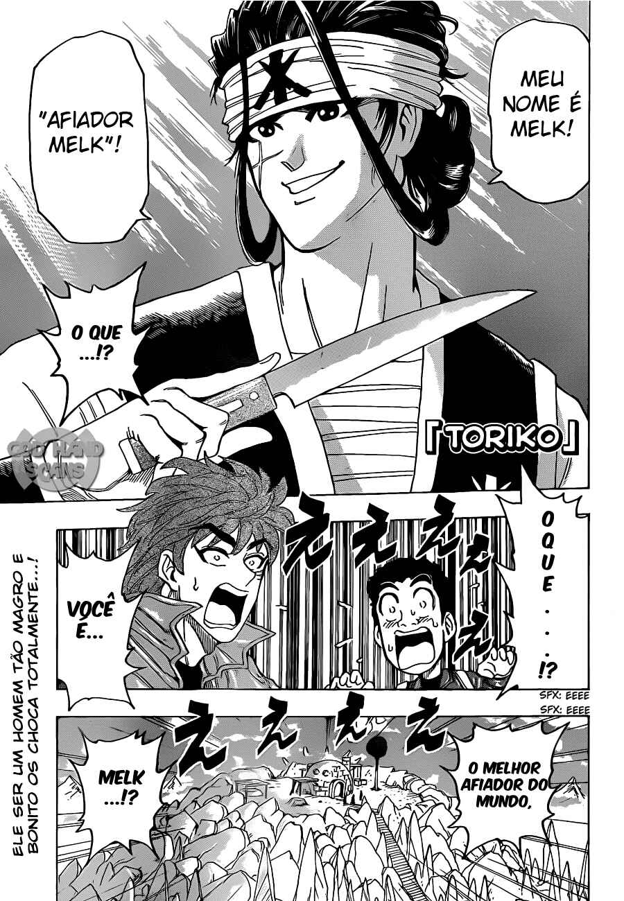 TORIKO Chapter 116 - Page 2