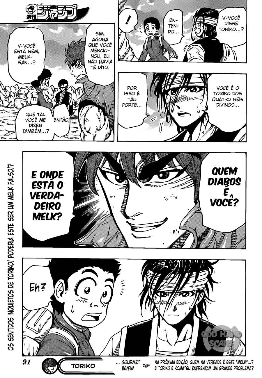 TORIKO Chapter 116 - Page 20