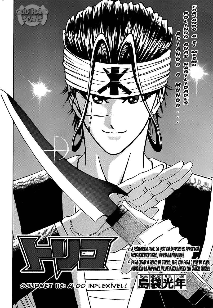 TORIKO Chapter 116 - Page 3
