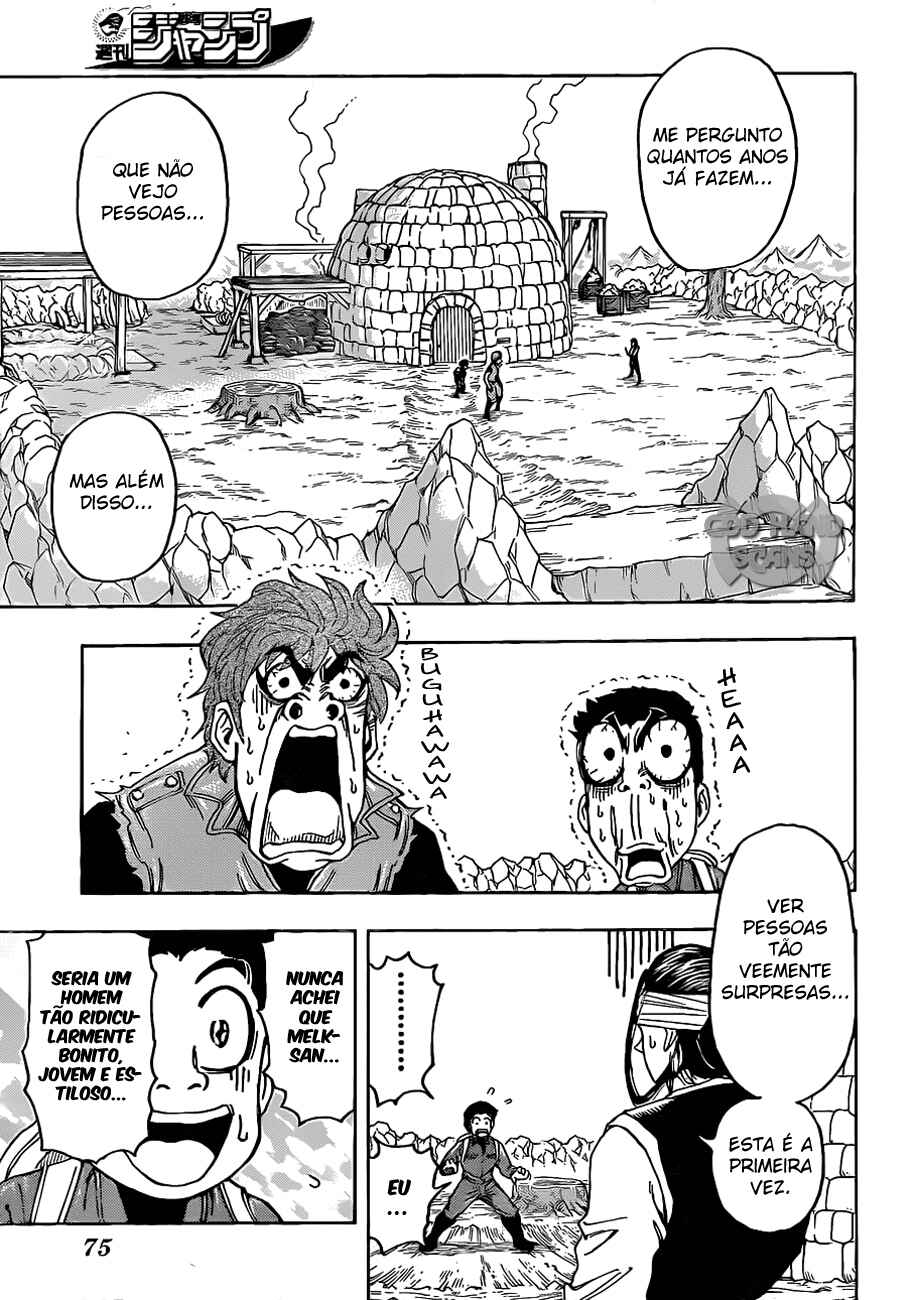 TORIKO Chapter 116 - Page 4