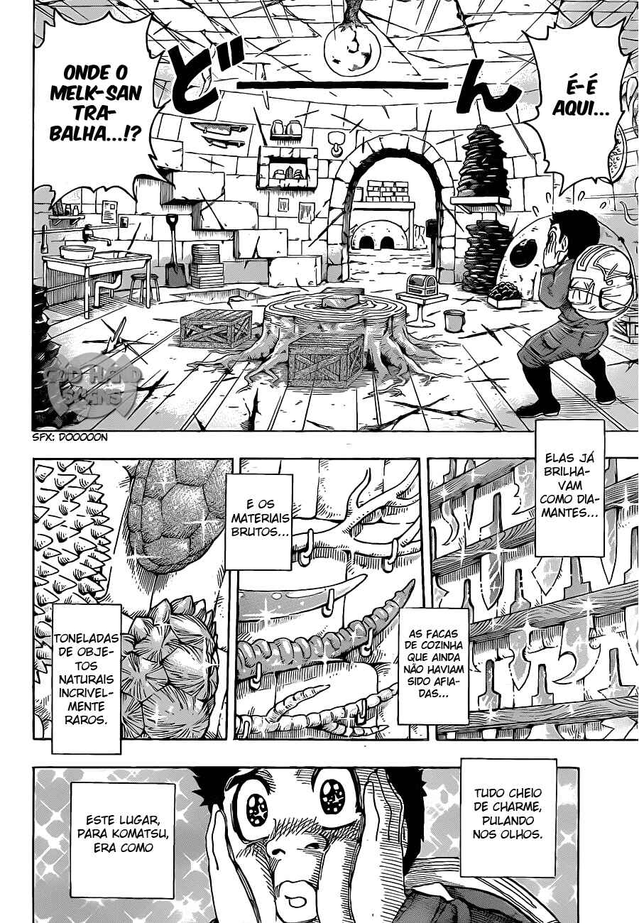 TORIKO Chapter 116 - Page 7