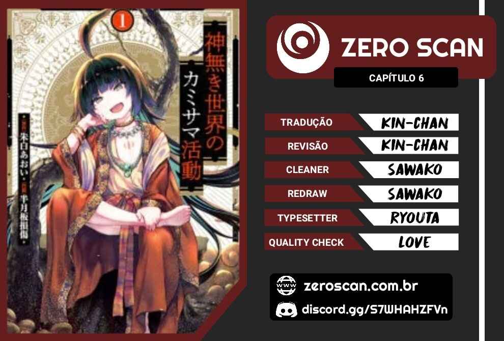 Kaminaki Sekai no Kamisama Katsudou Chapter 6 - Page 1