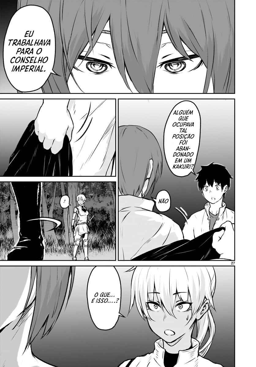 Kaminaki Sekai no Kamisama Katsudou Chapter 6 - Page 28