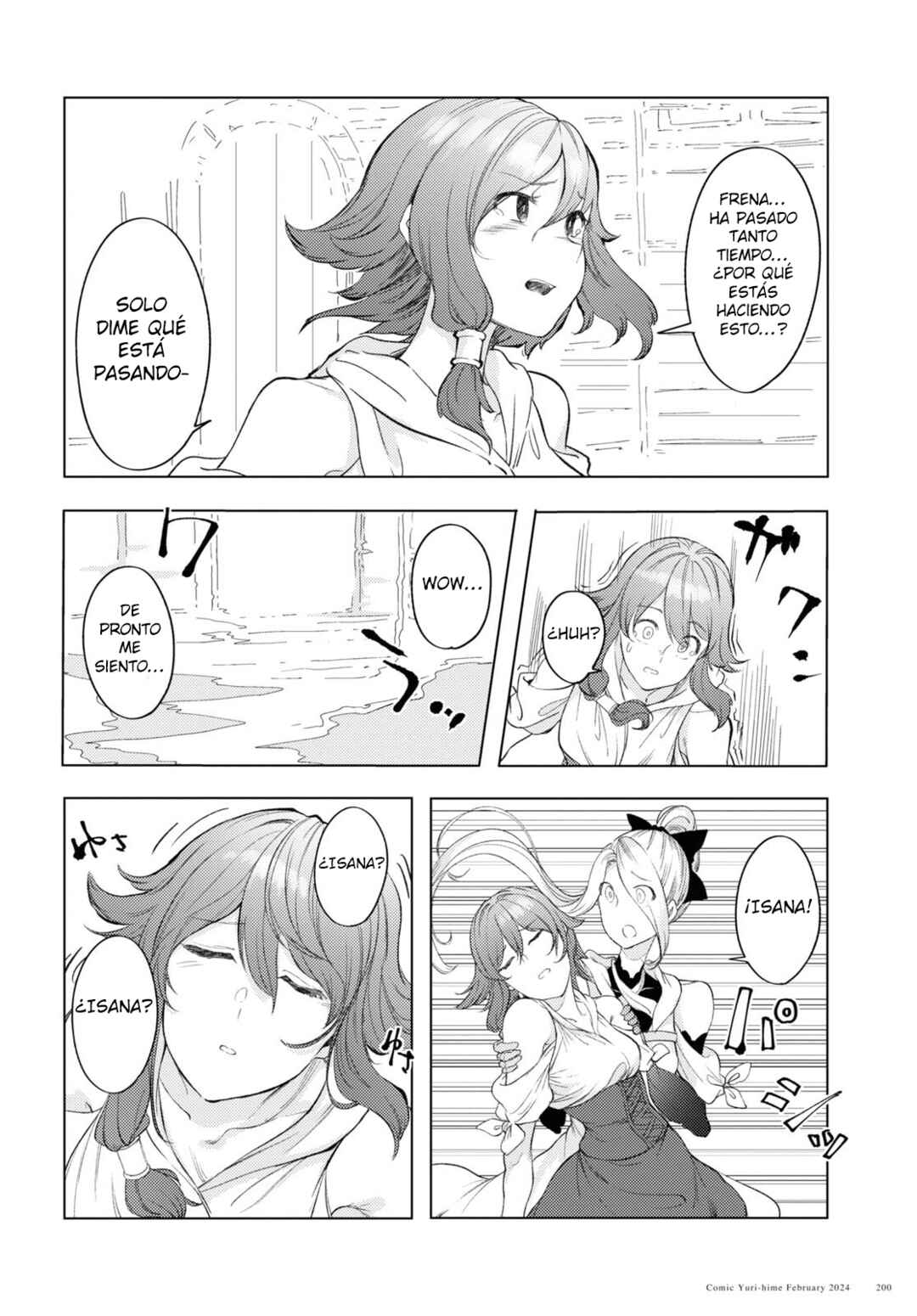 Garan no Hime Chapter 6 - Page 10