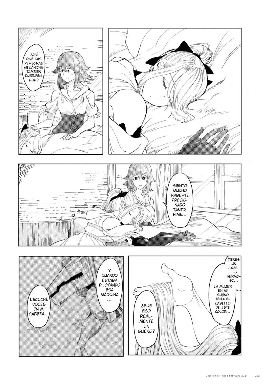 Garan no Hime Chapter 6 - Page 12