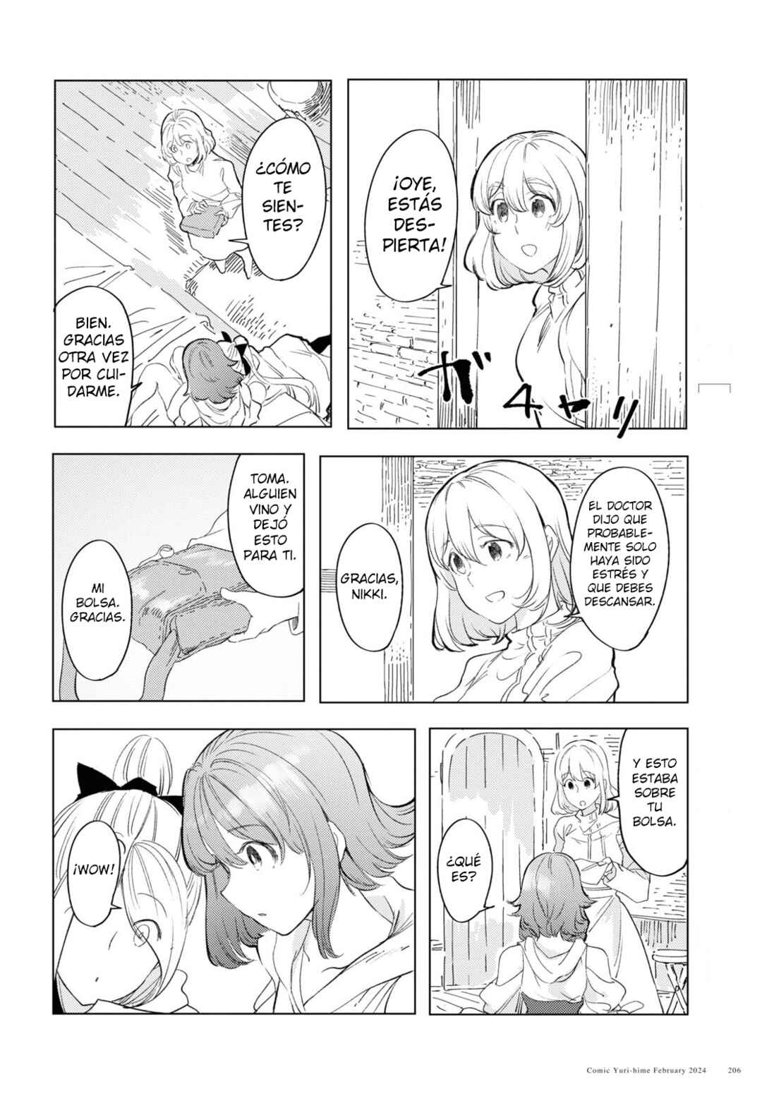 Garan no Hime Chapter 6 - Page 16