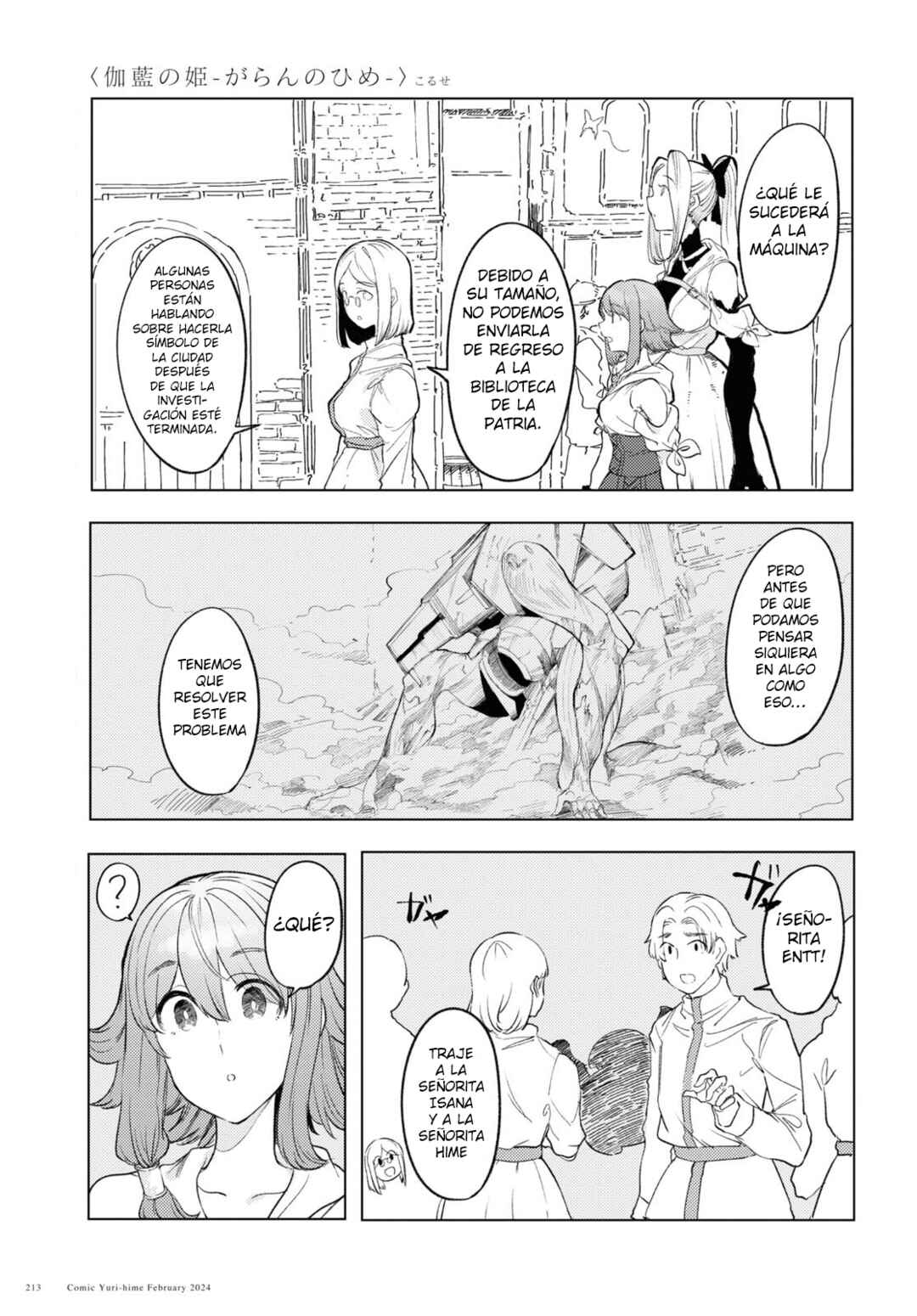 Garan no Hime Chapter 6 - Page 23