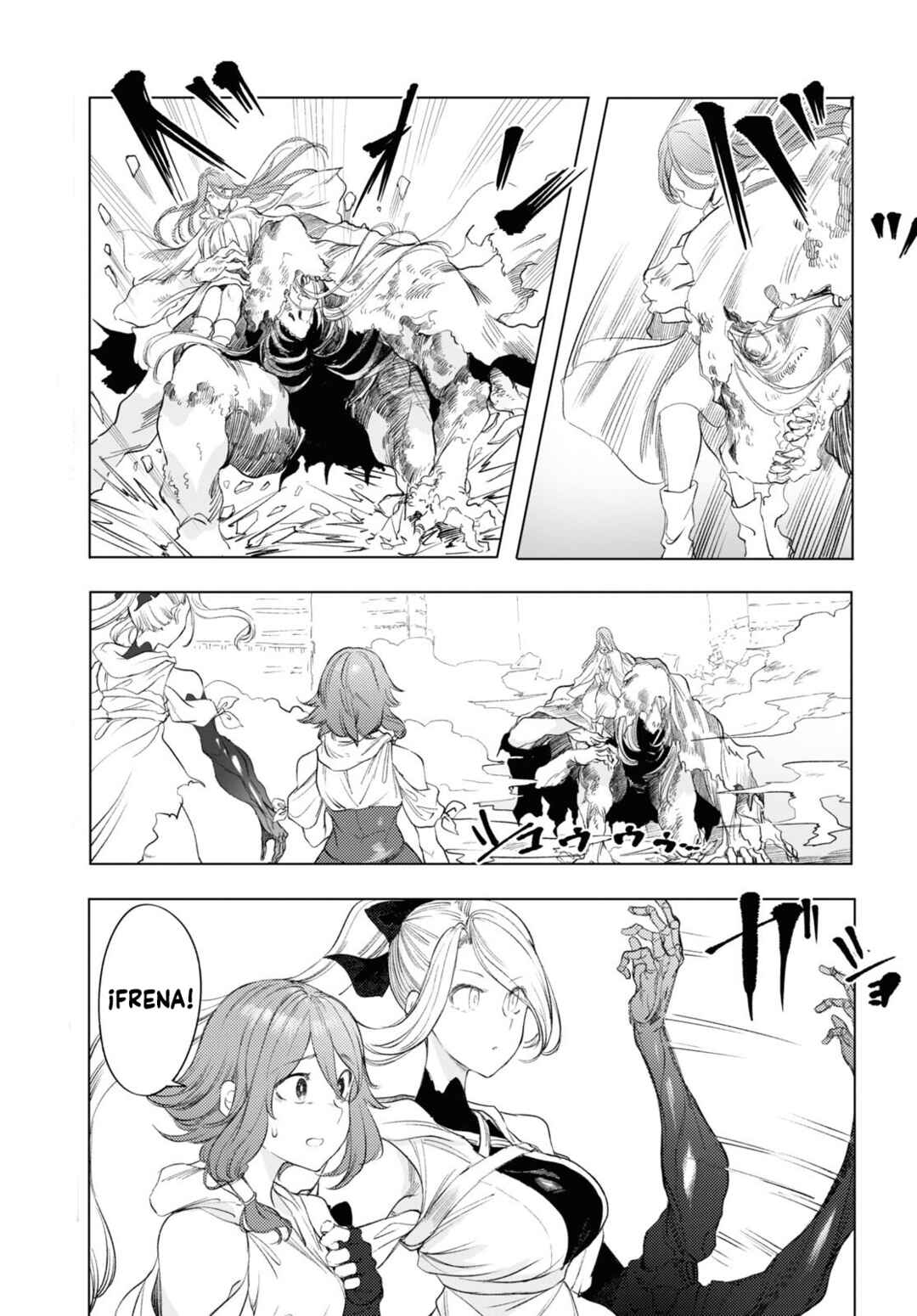 Garan no Hime Chapter 6 - Page 5