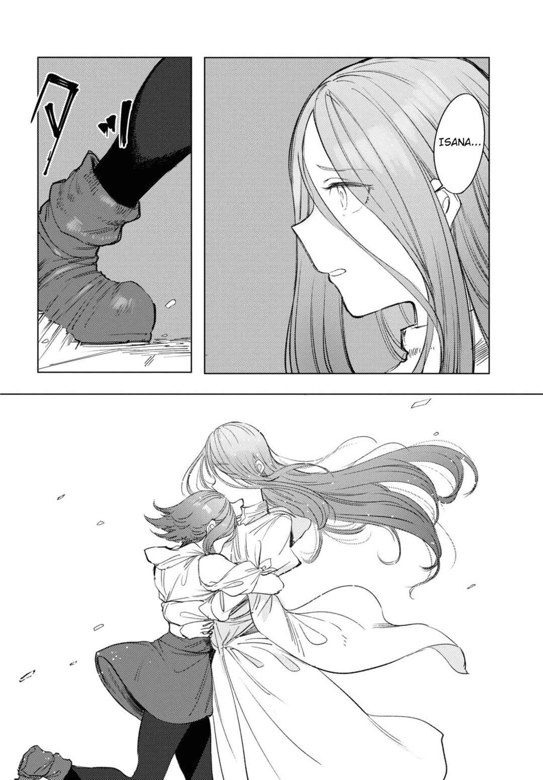 Garan no Hime Chapter 6 - Page 6