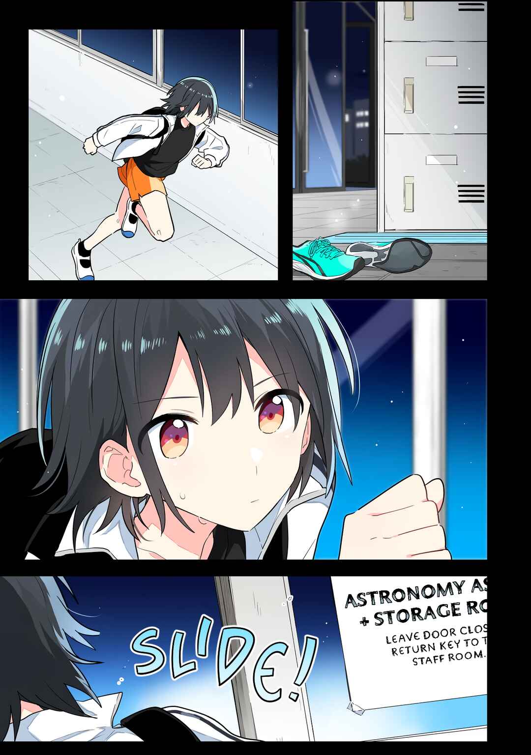 Baka ni Kokuhaku Chapter 11.1 - Page 1