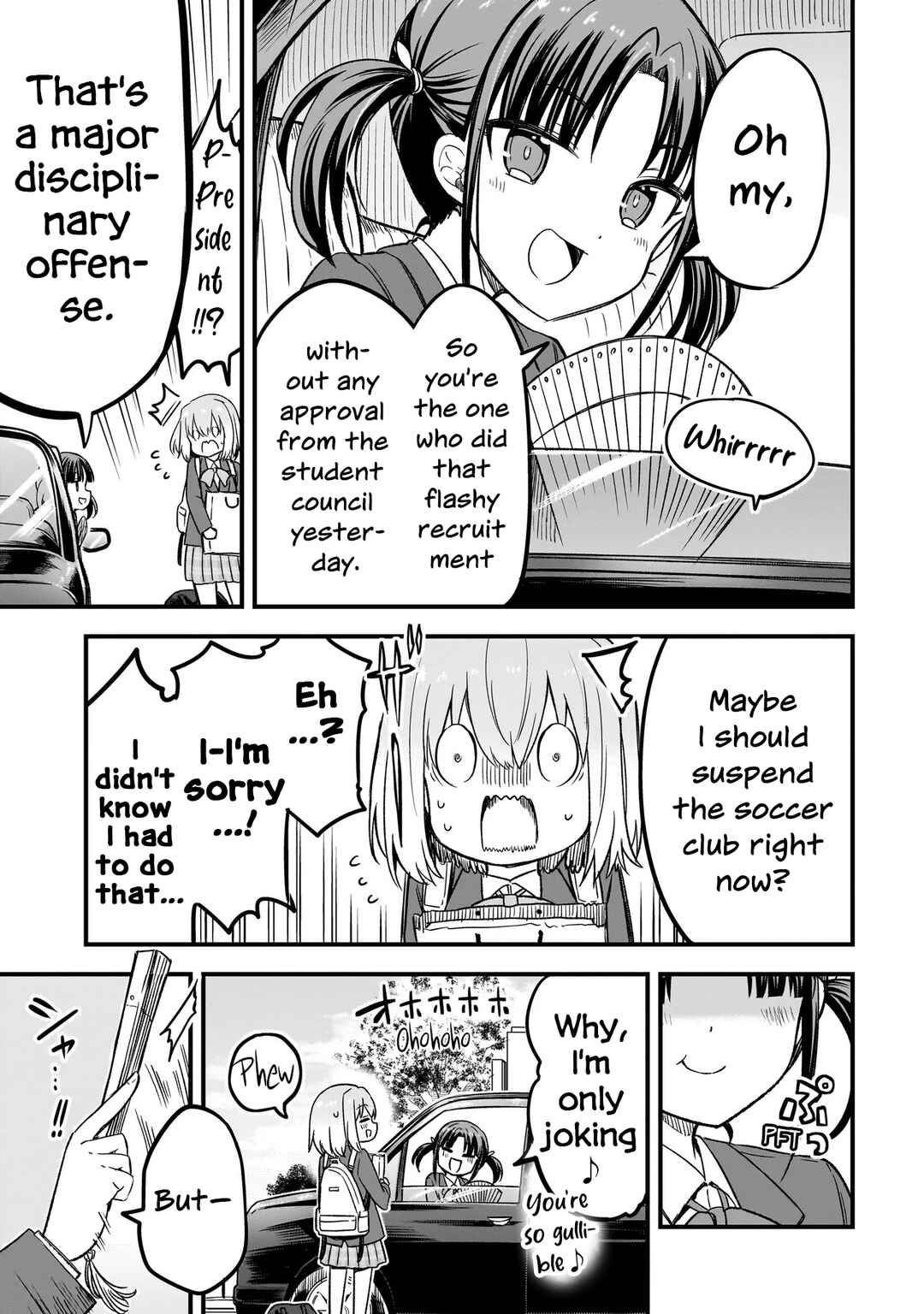 Haru no Regista Chapter 3.1 - Page 15