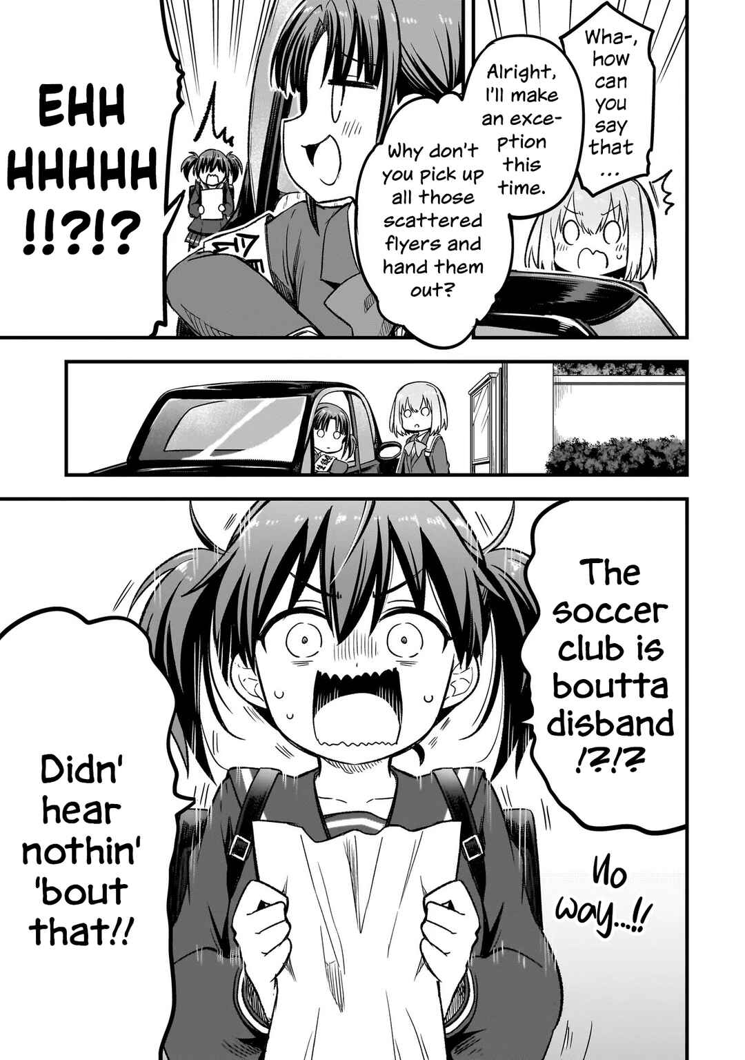 Haru no Regista Chapter 3.1 - Page 17