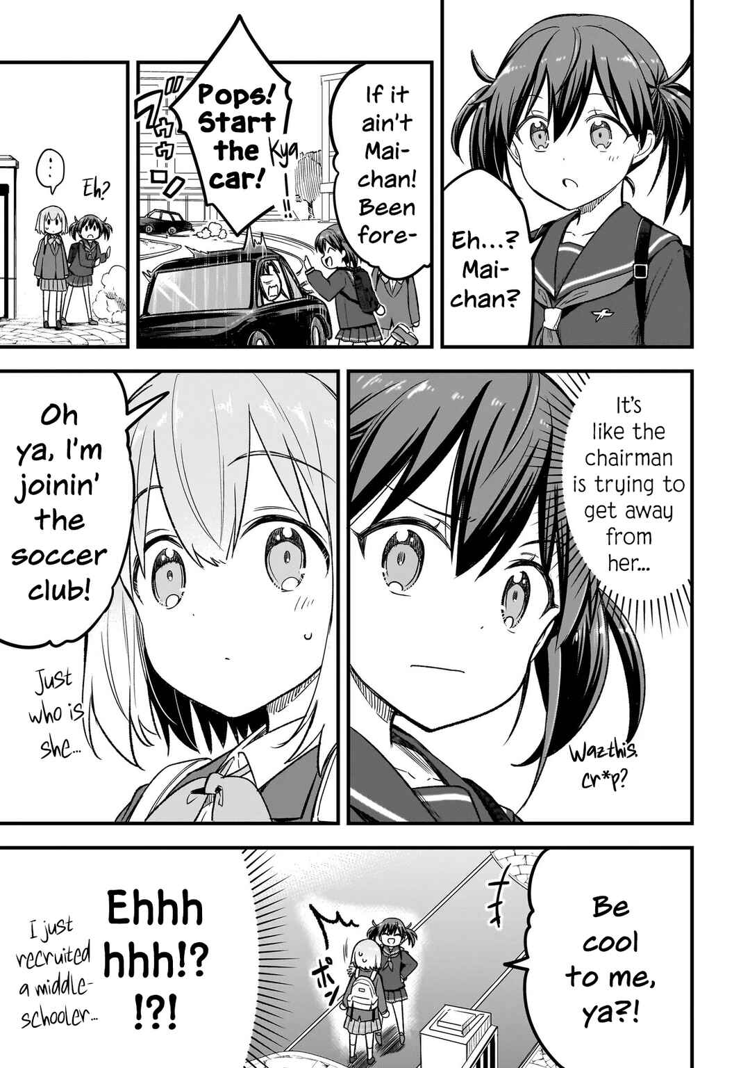 Haru no Regista Chapter 3.1 - Page 19