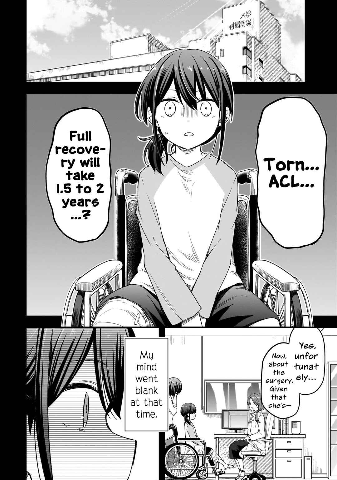 Haru no Regista Chapter 3.1 - Page 6