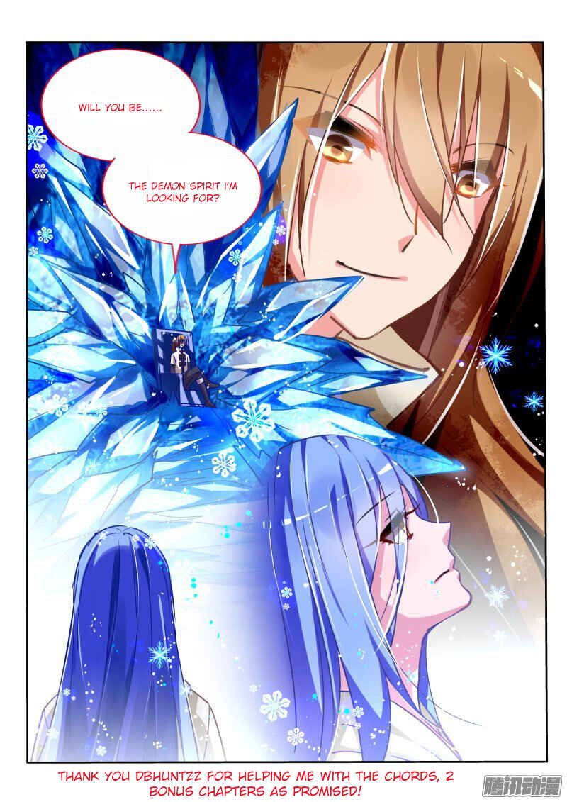 Demon Spirit Seed Manual Chapter 122 - Page 12