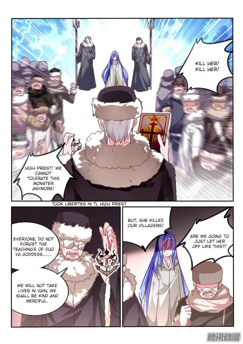Demon Spirit Seed Manual Chapter 122 - Page 7