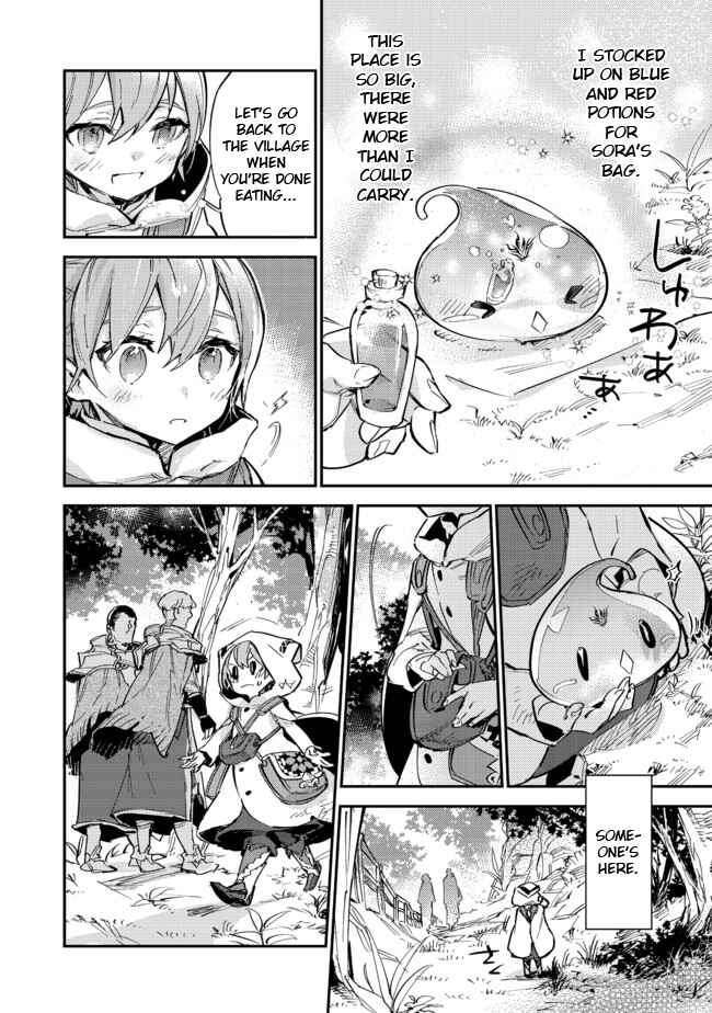 Saijaku Tamer wa Gomi Hiroi no Tabi wo Hajimemashita. @COMIC Chapter 5.2 - Page 12
