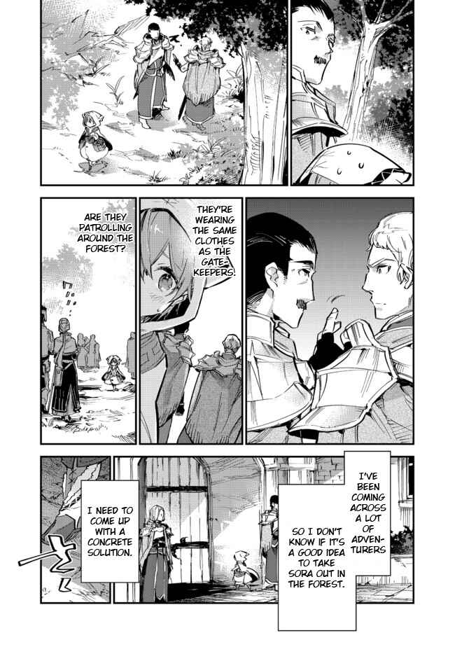 Saijaku Tamer wa Gomi Hiroi no Tabi wo Hajimemashita. @COMIC Chapter 5.2 - Page 13