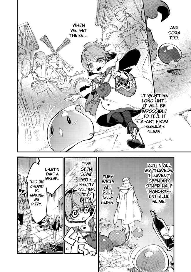 Saijaku Tamer wa Gomi Hiroi no Tabi wo Hajimemashita. @COMIC Chapter 5.2 - Page 6