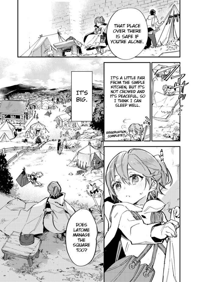 Saijaku Tamer wa Gomi Hiroi no Tabi wo Hajimemashita. @COMIC Chapter 5.2 - Page 9