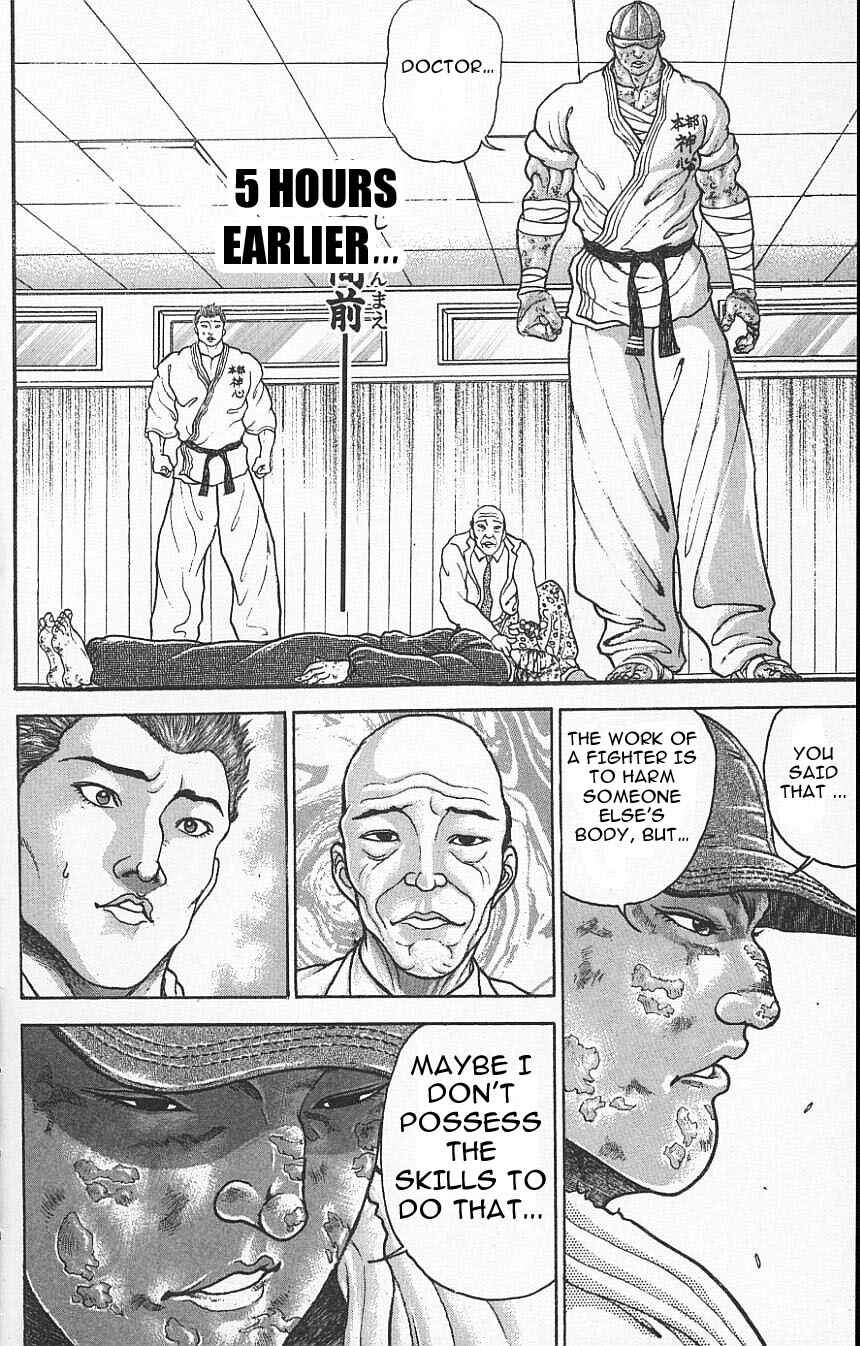 New Grappler Baki Chapter 129 - Page 12