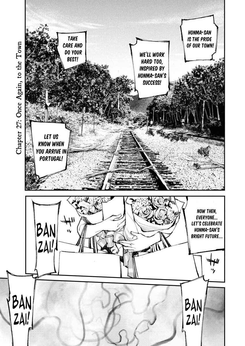 Tonari no Jii-san Chapter 27 - Page 1