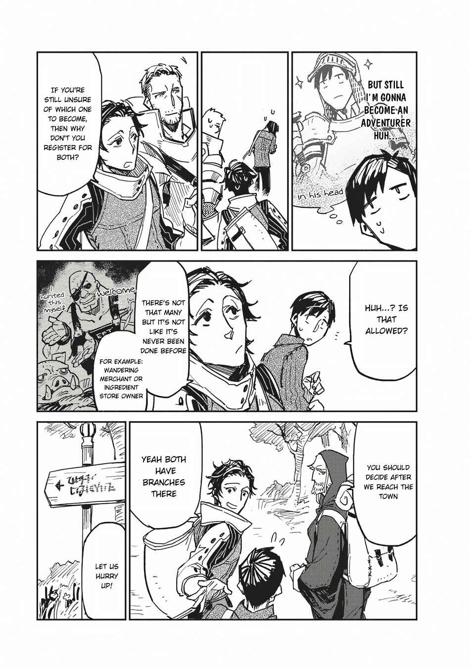 Tondemo Skill de Isekai Hourou Meshi Chapter 3 - Page 16