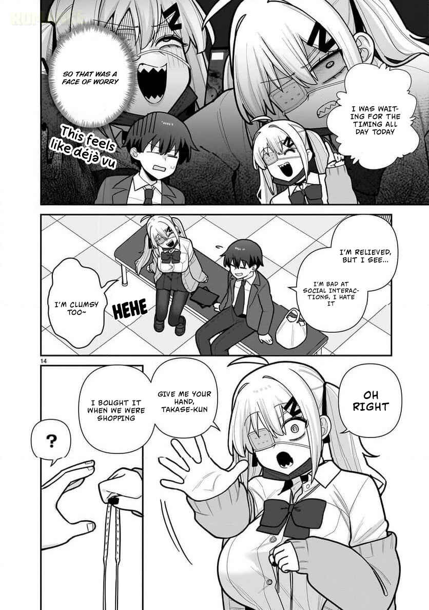 Ore ga Inai to Sugu ×× ru Hakanagi Kasumi Chapter 9 - Page 15