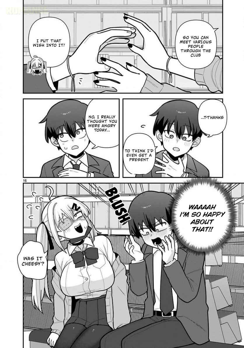Ore ga Inai to Sugu ×× ru Hakanagi Kasumi Chapter 9 - Page 17