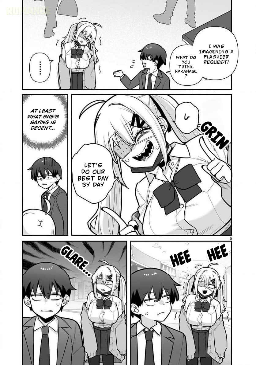 Ore ga Inai to Sugu ×× ru Hakanagi Kasumi Chapter 9 - Page 6