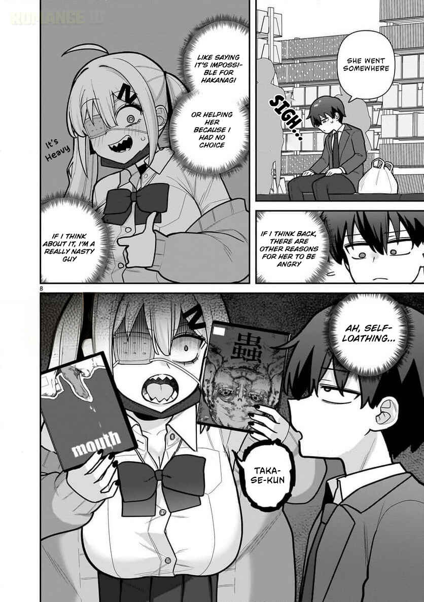 Ore ga Inai to Sugu ×× ru Hakanagi Kasumi Chapter 9 - Page 9